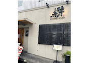 肉匠 牛虎 守口店: muuさんの2026年06月04日の3枚目の投稿写真
