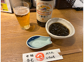 寿司居酒屋 太郎丸 上大岡店: とみちゃんさんの2026年05月04日の1枚目の投稿写真