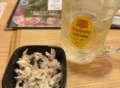 目利きの銀次 上大岡camio店: とみちゃんさんの2026年09月09日の1枚目の投稿写真