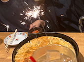 博多劇場　横浜店: とみちゃんさんの2026年04月の1枚目の投稿写真