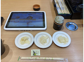 かっぱ寿司 秋田将軍野店: Kさんの2026年04月27日の1枚目の投稿写真