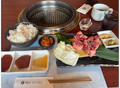 焼肉AZUMA 香椎浜店: つるさんの2026年06月28日の1枚目の投稿写真