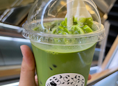 nana s green tea ナナズ グリーンティー アミュプラザ小倉店: つるさんの2026年04月30日の1枚目の投稿写真