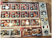 中華食堂居酒屋 わんちゃん 大船駅: ようさんの2025年08月03日の2枚目の投稿写真