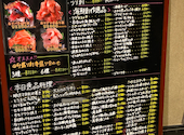 海鮮居酒屋 蛇之助: ちはるんさんの2025年11月30日の2枚目の投稿写真