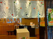 串家物語 ららぽーと横浜店: みーちゃんさんの2026年05月26日の2枚目の投稿写真