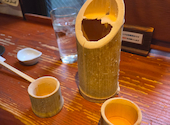 旬魚酒菜 五郎 万代店: よぴさんの2026年06月15日の2枚目の投稿写真