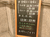 北海道食市場 丸海屋 離 紙屋町店: ありんこすずむしさんの2026年07月19日の1枚目の投稿写真