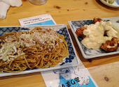 祭酒場 飯田橋東口駅前店: yoshisyさんの2026年09月14日の1枚目の投稿写真