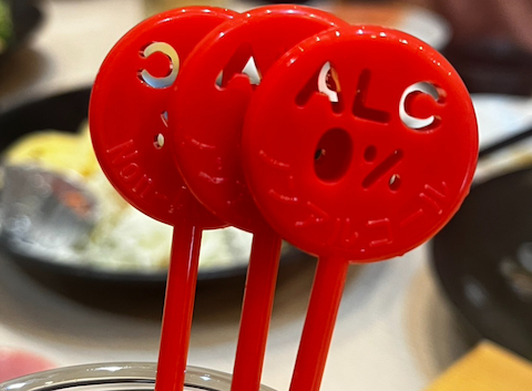 海鮮居酒屋 はなの舞 プレナ幕張店: yoshisyさんの2025年07月17日の1枚目の投稿写真