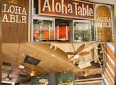 アロハテーブル Aloha Table 横浜ベイクォーター: とむまねさんの2025年12月14日の1枚目の投稿写真