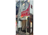 座れる晩杯屋 大森東口本店: とむまねさんの2026年08月01日の1枚目の投稿写真