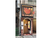 ミートキッチン log50 ハレザ池袋前店: とむまねさんの2026年07月24日の3枚目の投稿写真