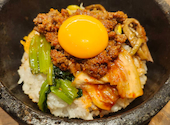 焼肉の和民 横浜西口店: とむまねさんの2026年09月02日の1枚目の投稿写真