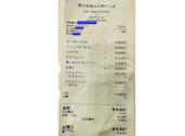 韓兵衛 横浜天理ビル店: とむまねさんの2026年08月02日の1枚目の投稿写真