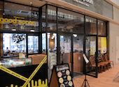 goodspoon グッドスプーン 阪急西宮ガーデンズゲート館: ベルガンサさんの2025年04月16日の1枚目の投稿写真
