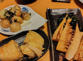 寿司居酒屋 七福 藤沢店: mikoさんの2026年04月15日の2枚目の投稿写真