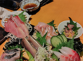 寿司居酒屋 七福 藤沢店: mikoさんの2026年04月15日の3枚目の投稿写真