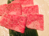 焼肉力 YAKINIKU RIKI しらさぎ: いさおさんの2023年09月18日の2枚目の投稿写真