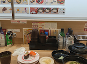かっぱ寿司 千葉駅前店: よっしーさんの2025年11月26日の1枚目の投稿写真