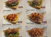 洋食とクレープ JANZEN ジャゼン: いけちゃんさんの2026年04月29日の3枚目の投稿写真