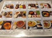 和韓焼肉 イルソ イルロ: マーちゃんさんの2026年10月23日の1枚目の投稿写真