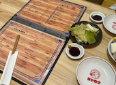 魚ヤロウ 名古屋西口駅前店: かーくんさんの2026年09月03日の1枚目の投稿写真