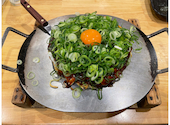 お好み焼き　ねぎ庵　紙屋町店: ゆーみんさんの2026年04月の1枚目の投稿写真