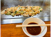 ホルモン焼きうどん 一力: ゆーみんさんの2026年10月01日の1枚目の投稿写真
