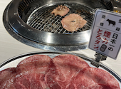 大衆ホルモン やきにく 煙力 石垣島店: コウさんの2024年10月22日の1枚目の投稿写真