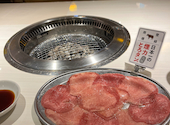 大衆ホルモン やきにく 煙力 石垣島店: コウさんの2025年03月19日の2枚目の投稿写真