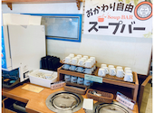 ステーキのどん 与野店: Iさんの2026年09月13日の1枚目の投稿写真