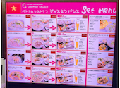 ジャスミンパレス JASMINE PALACE そごう大宮店: ドルフィンさんの2026年05月31日の1枚目の投稿写真