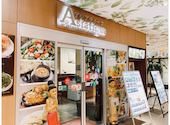 アジアティーク さいたま新都心店: ドルフィンさんの2026年07月26日の1枚目の投稿写真