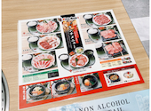 焼肉がってんカルビ さいたま新中里店: Iさんの2026年05月31日の1枚目の投稿写真
