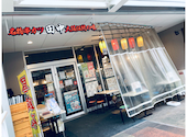 串カツ田中 コクーンシティさいたま新都心店: ドルフィンさんの2026年07月05日の1枚目の投稿写真