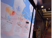 & Yogurt アンドヨーグルト 大宮店: Iさんの2026年09月27日の1枚目の投稿写真