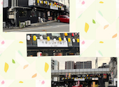 二代目はやっとぉ 香椎店: りょんパパさんの2026年06月13日の1枚目の投稿写真