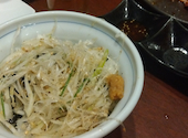 焼肉Dining 牛若丸 南6条通り店: その辺のおばさんさんの2023年04月18日の1枚目の投稿写真
