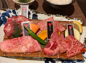 和牛の里 大府店: クルーンさんの2026年05月03日の1枚目の投稿写真