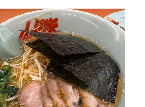ラーメン山岡家 桑名店: ぽさんの2026年02月04日の1枚目の投稿写真