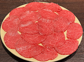 和牛焼肉なんぎょう: ていさんの2026年05月16日の2枚目の投稿写真