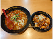 劉家 麻辣湯 矢場町店: けいたさんの2026年09月29日の1枚目の投稿写真