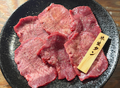 七輪工房 やきまる。岡崎店: wakanaさんの2026年09月13日の1枚目の投稿写真