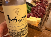 両国総本店の口コミ画像1