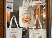 カフェジャン CAFE GIANG 横浜中華街店: panさんの2026年05月14日の3枚目の投稿写真