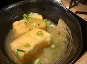 島食材と出汁の店　といろ: panさんの2026年05月01日の1枚目の投稿写真