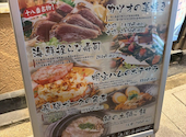 十八番舟 岐阜駅前店: 柴犬さんの2026年07月22日の2枚目の投稿写真