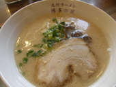 九州ラーメン博多の風津久井湖店: ぶらさがさんの2008年01月19日の2枚目の投稿写真