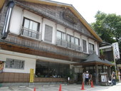 栄茶屋 本店: ぶらさがさんの2008年08月12日の1枚目の投稿写真